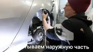 Peugeot 408 - ремонт арок задних крыльев