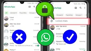 Как заблокировать чаты WhatsApp | WhatsApp Chats Lock новое обновление | Простое краткое руководство