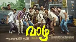 Vazha Kerala Theatre Response | Vazha Malayalam Movie Review | Vazha Movie Review 