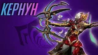 Лук-дробовик 