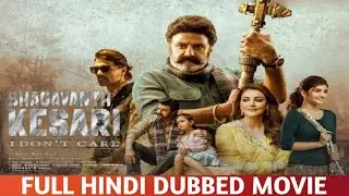 Bhagavanth Kesari Full Movie Hindi Dubbed 2023 NBR New Hindi Movies