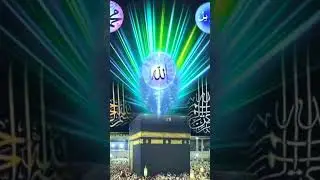 Allah ☝️ Masha #shortvideo #quote #ameen #muslimgod