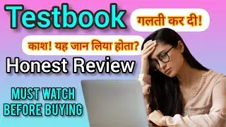 🧐Testbook Honest Review | Testbook App Review | Testbook Pass Review‎@Offerwale | Testbook Offers
