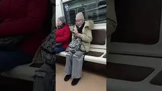 заезд