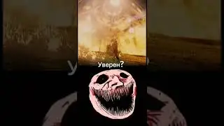 Война миров и Скибиди туалет #waroftheworlds #shorts