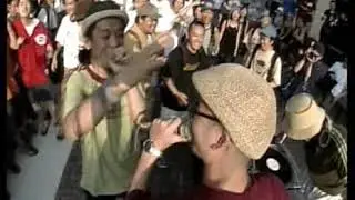 rhymester in the 90s