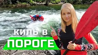 ЭТО МОГ БЫТЬ МОЙ ПОСЛЕДНИЙ СПЛАВ! Бурноводинг на пакрафтах по Большому Казыру / июнь, 2024 г.