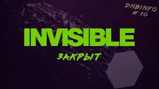 Закрытие Invisible, альбом FD, анонсы Shogun, Viper, You So Fat, RAM и Lights Out