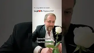 Книга осенний сон наяву прошла редакцию и отправлена в издательство. Через 2 недели начнется рассылк