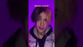 #lilpeep