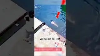 🚨 The girl went under water, and the adults are watching!