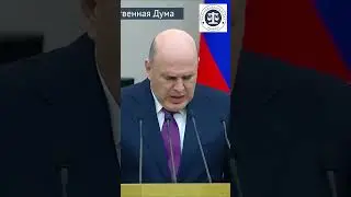 Дополнительный материнский капитал  Программа жилищной ипотеки на 6 лет