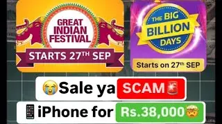 4 Proven ways to HACK Amazon and Flipkart Sale in India🇮🇳🤯