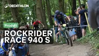 From World Cup to you! MTB ROCKRIDER RACE 940S Design Story