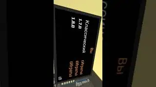 Как скачать сохронения на Pc simulator #pcsimulator #реки #лето #скоролето #подпишись