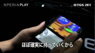Sonic the Hedgehog for Android on Xperia Play - Gameplay(Part 2)