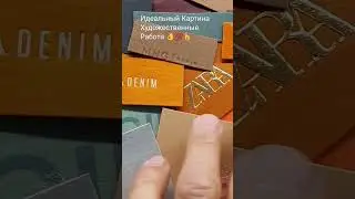 Картинка вашше Офигенный😱😲😻#втренды#музыка#farhadmedia#shortsvideo#shorts#gulimata#show#music