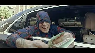 GZUZ - KNAST