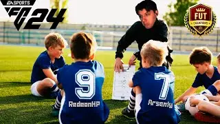 WL - Легендарные 9 побед, ЛУЧШИЙ тренер в ДЕЛЕ! | ► FС24 стрим #fc24  #fc  #ultimateteam