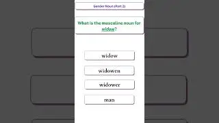 Gender Noun Part - 2 | #grammarc | #quicktest | #shorts | #BasicEnglish
