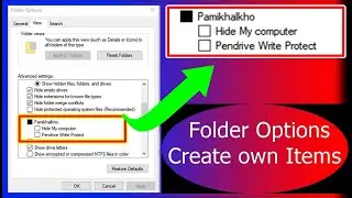 Folder Options Add More Items in Windows 11 | Folder Options Add More Items in Windows 10