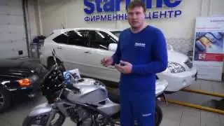 Kawasaki и StarLine V66 умная защита вашего мотоцикла!