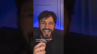 Квантовый переход. 
