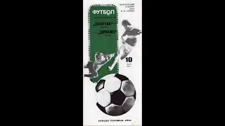 10.05.1987  