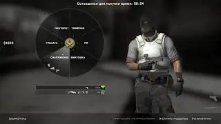 Counter strike  Global Offensive 2021 покатушки 1)