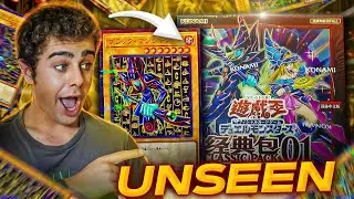 UNSEEN DARK MAGICIANS Booster Box!