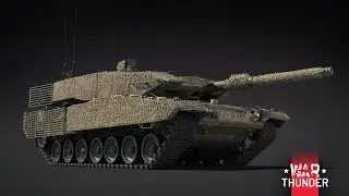 War Thunder - Играем на новых леопардах