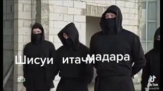 Гнездилов НИНДЗЯ #Shorts