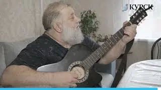 Жизнь и мысли единственного в Черноземье цыгана-пастора