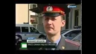 Угнал машину ДПС