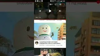 крах Ютуб (test video 1080x1920p)