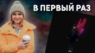 РЕАКЦИЯ на КУОК - IMAGO (Deluxe) (Альбом, 2022) 