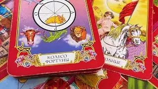 ❣️НА ЧОМУ ТОБІ ВАРТО СКОНЦЕНТРУВАТИСЬ, ЩОБ ЖИТТЯ НАЛАГОДИЛОСЬ⁉️#sofiamarkina #tarot #gadanie #таро
