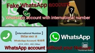 fake WhatsApp kaise banaye 2022 | Use WhatsApp account without mobile number