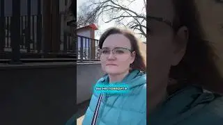 Читай описание #здоровье #питание #любисебя
