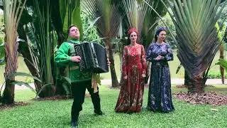 Фольклорный ансамбль 