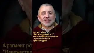 Каппадокийцы были полуарианами