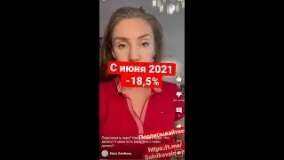 Пора менять евро? Накопления в евро. Что делать? У меня есть евро. Что с ними делать?