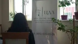 Слова осознанности | Отзыв