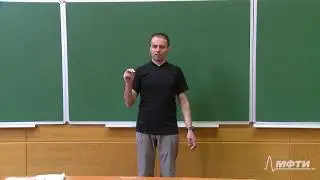 Математический анализ. Алексей Савватеев и Александр Тонис. Лекция 6.7. Построение графика функции