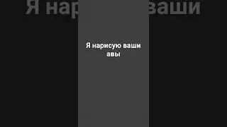 26 февраля 2024 г.