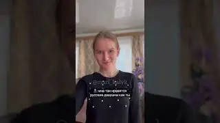 12 апреля 2024 г.