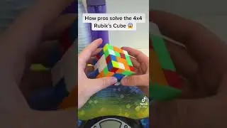 How Pros solve the 4x4 Rubik’s Cube 😱 
