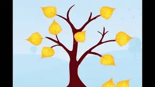 Осеннее дерево с опадающими листьями