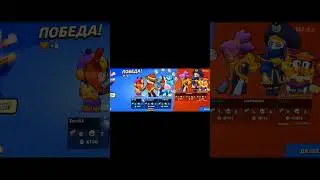 Зачем я этот видос сделал? #fyp #brawlstars #бс #актив