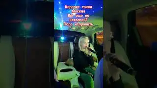 21 мая 2024 г.